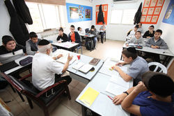 Toldot Nissim : section Garçons