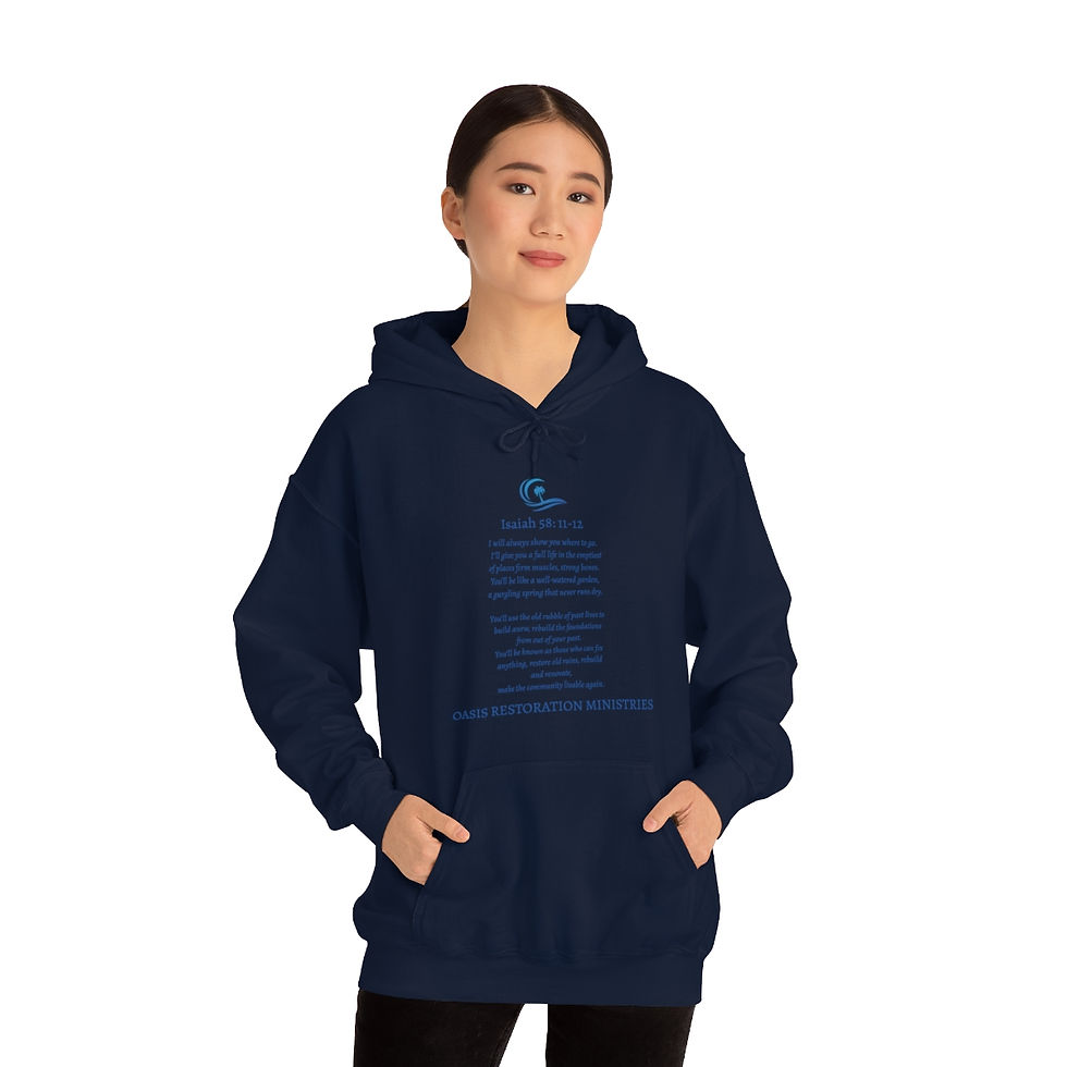 Thumbnail: "Isaiah 58: 11-12" Hooded Sweatshirt
