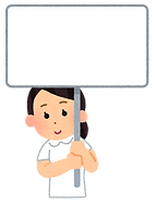 糖尿病・腎像病教室ご案内看板を持った看護師