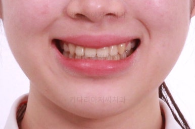 부산치과