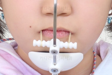 부산초등학생교정