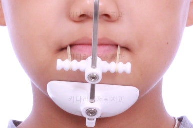 부산어린이교정