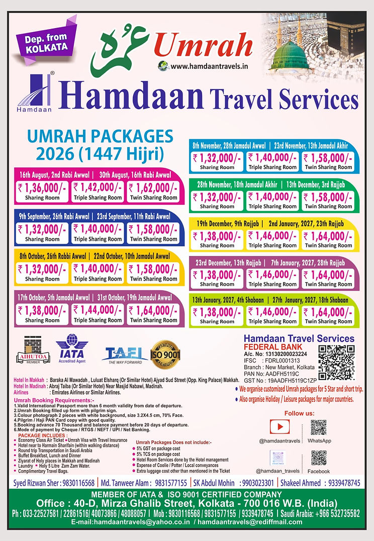 Umrah2026-2027-2.jpeg