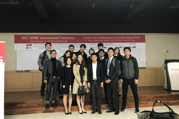 CSMR 갤러리 17