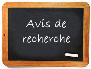 Nous recrutons!