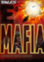 military science fiction short story