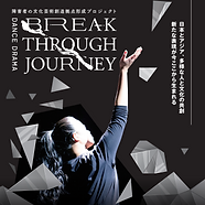 スクリーンショット 2020-12-25 6.06.54.png