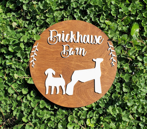 Personalized Barn Sign | CVC Mobile App