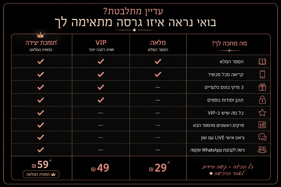 ChatGPT Image Jul 15, 2026, 11_29_03 AM.png