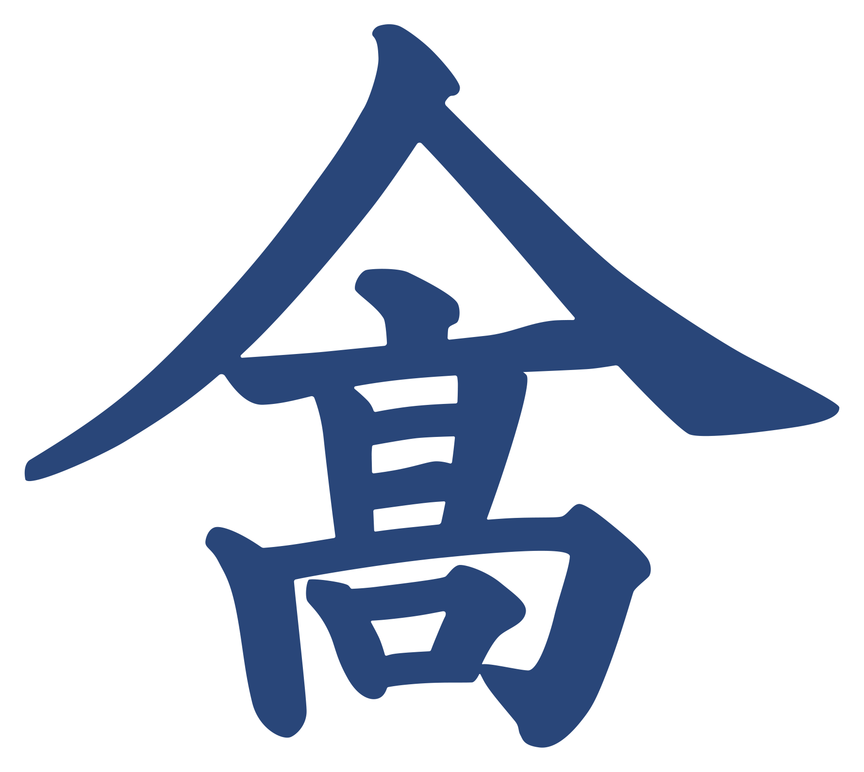 髙橋_logo.png