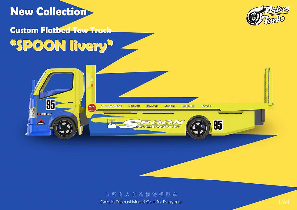 Thumbnail: 300 Series II Custom Tow Truck Spoon #95 Livery