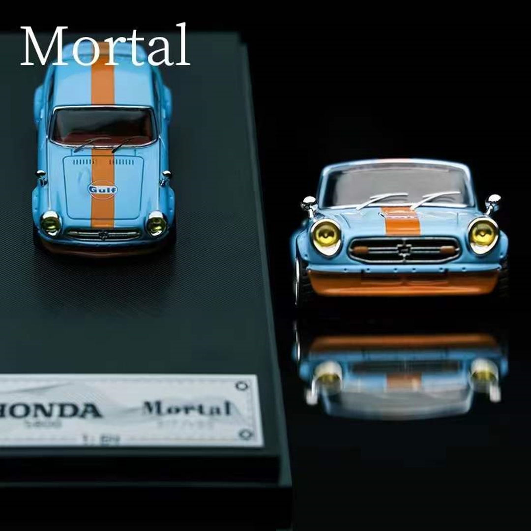 S800 Coupe Outlaw Modified Gulf Livery