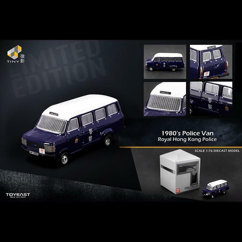 Thumbnail: 1980's Police without Beacon - Exhibition Exclusive
