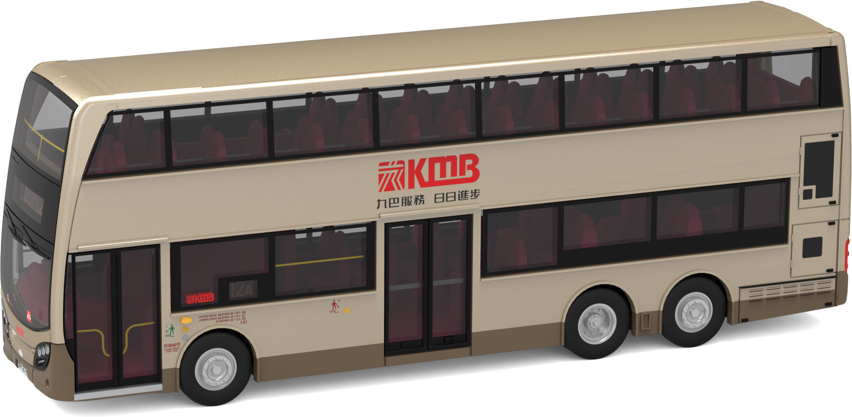 KMB ADL Enviro500 MMC (12A)