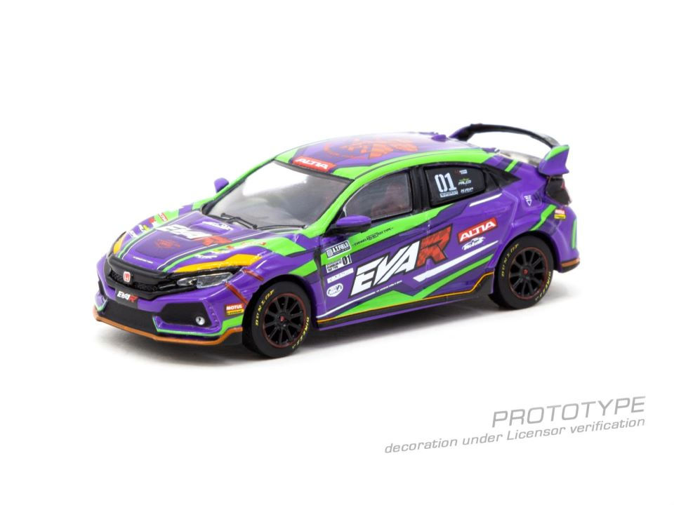 Thumbnail: Honda Civic Type R FK8 EVA Racing