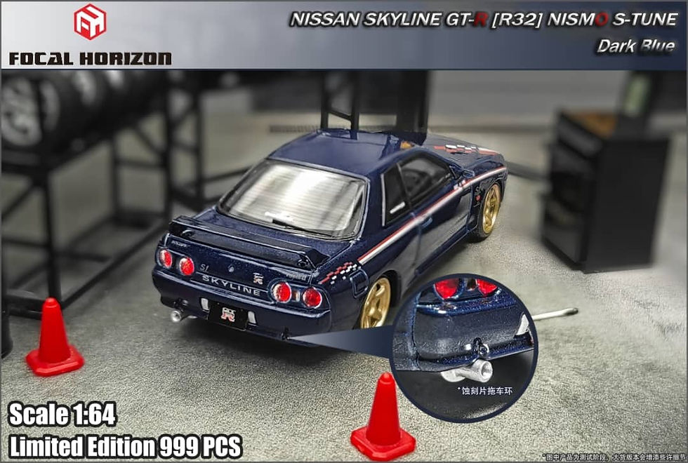 Thumbnail: Nissan Skyline GT-R (R32) Nismo S-Tune with Open-Hood Engine Dark Blue