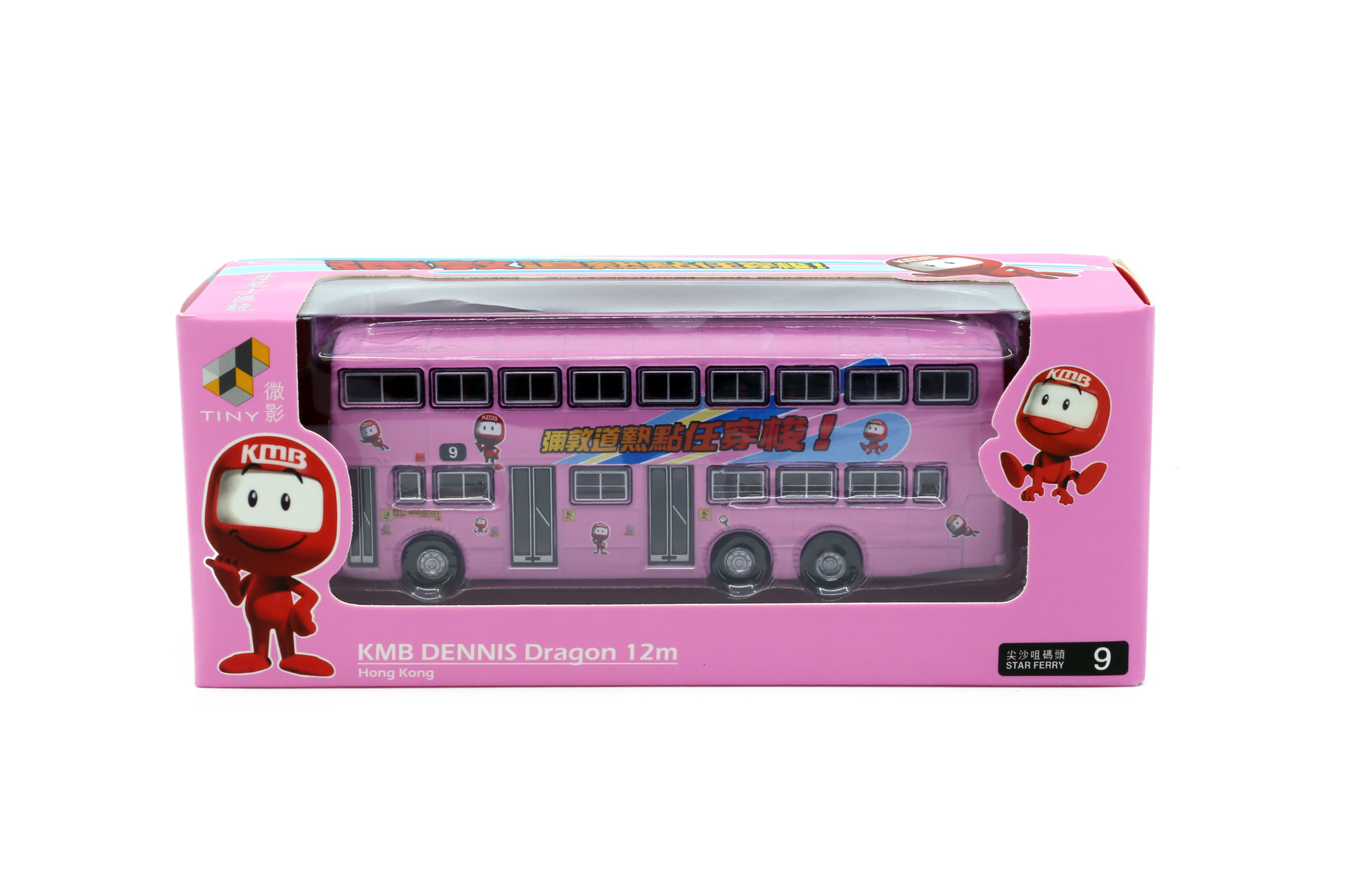 KMB DENNIS Dragon 12M (9)