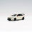 Thumbnail: Honda Civic Type-R FL5 Modulo White
