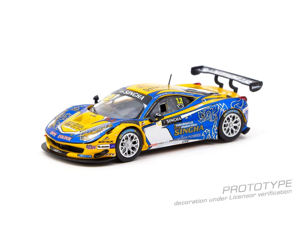 Thumbnail: Ferrari 458 Italia GT3 GT Asia 2016 C. Van Dam / P. Bhirombhakdi