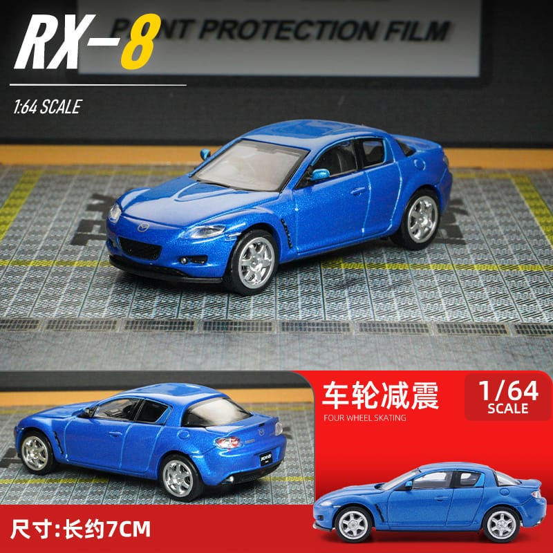 Thumbnail: RX-8 Red / Yellow / Blue / Black / White / Sliver