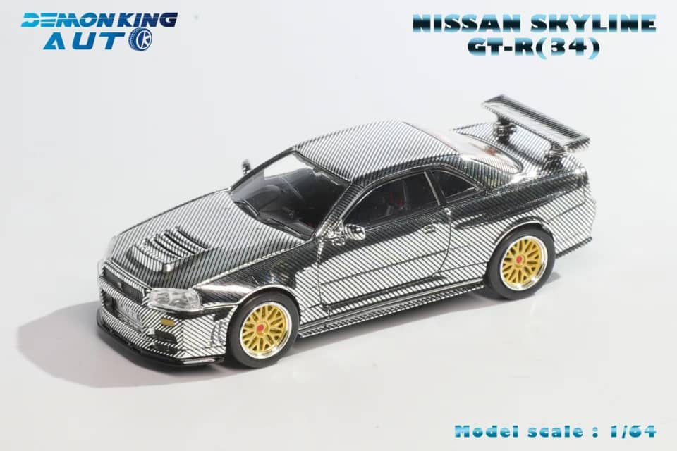 Thumbnail: Nissan Skyline GT-R (R34) Z-Tune with Open-Engine Hood Chrome Silver