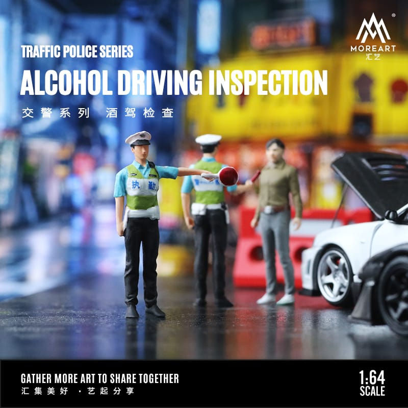 Thumbnail: 1/64 Figurine Police Road Block Inspection
