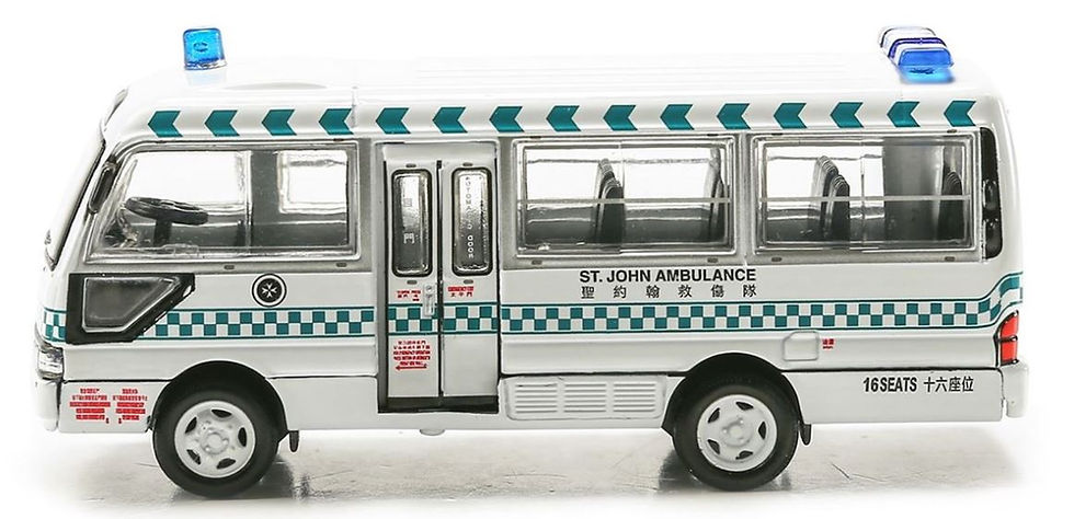 Thumbnail: Toyota Coaster St. John Ambulance 1990