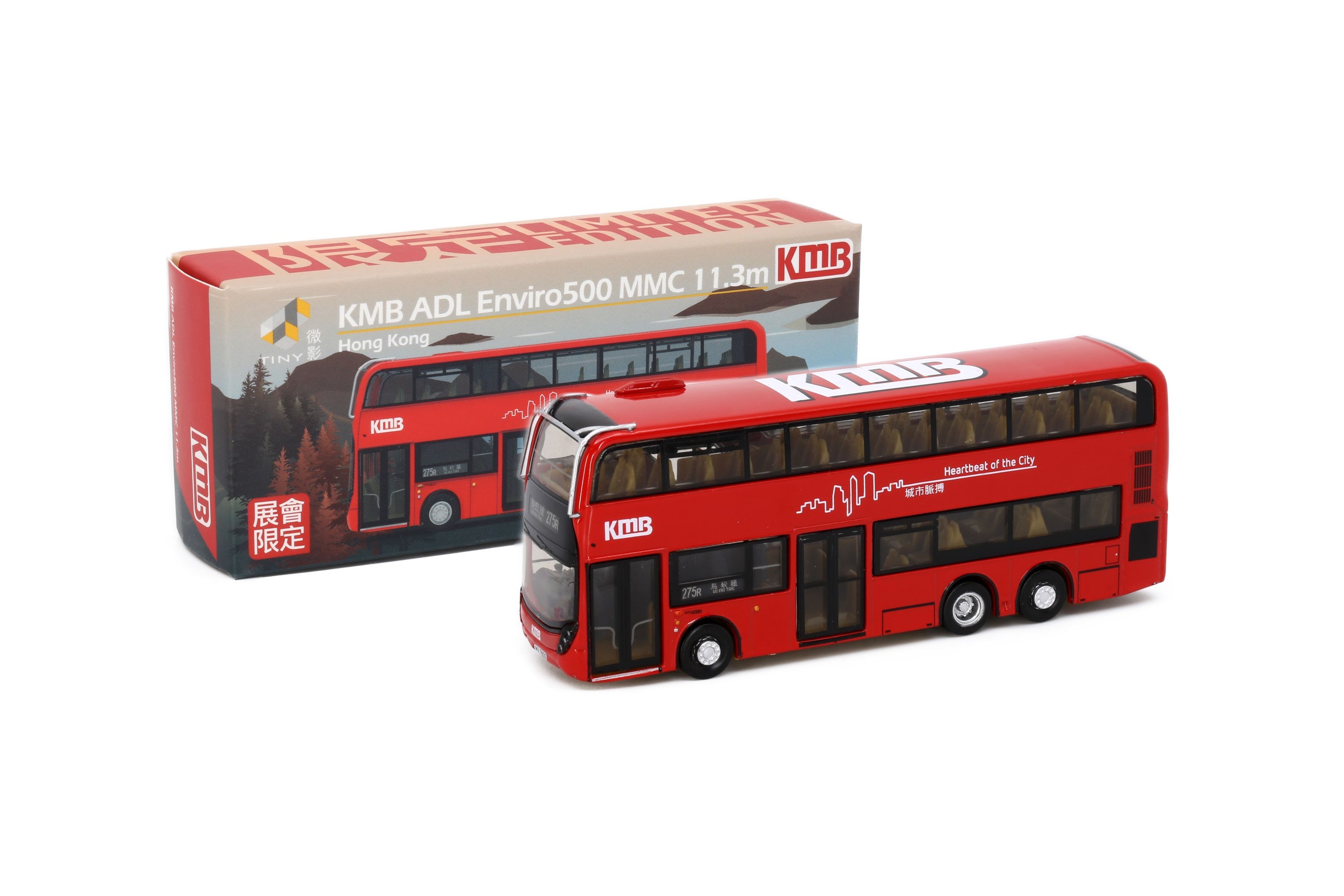 KMB ADL Enviro500 Facelift 11.3m (275R) - Exhibition Exclusive