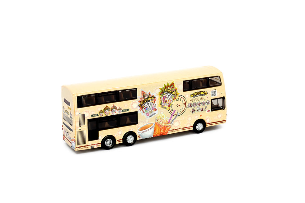 Thumbnail: KMB VOLVO B9TL Wright Striking