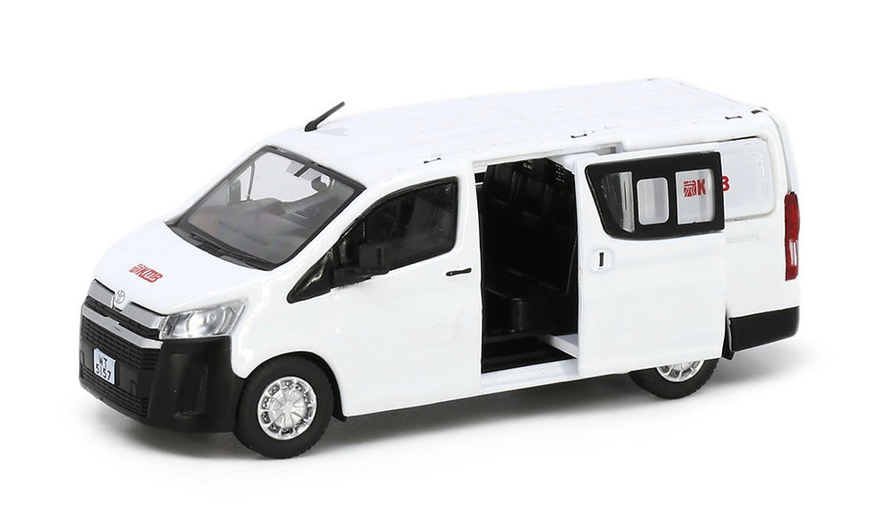 Thumbnail: Toyota Hiace H300 KMB