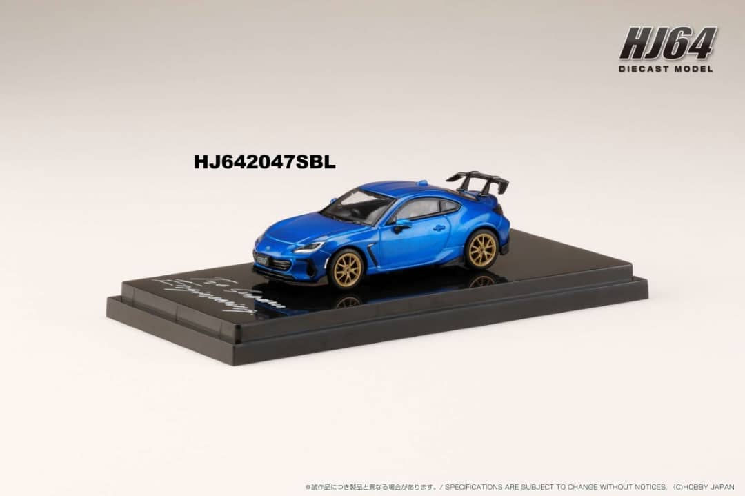 Subaru BRZ STI Performance Blue