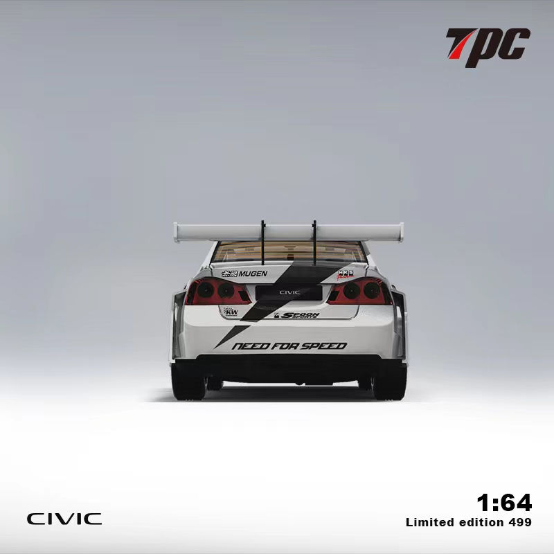 Thumbnail: Civic FD2 Track Edition NFS Livery White