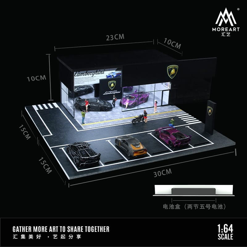 Thumbnail: 1/64 Diorama Lamborghini Showroom with LED Light