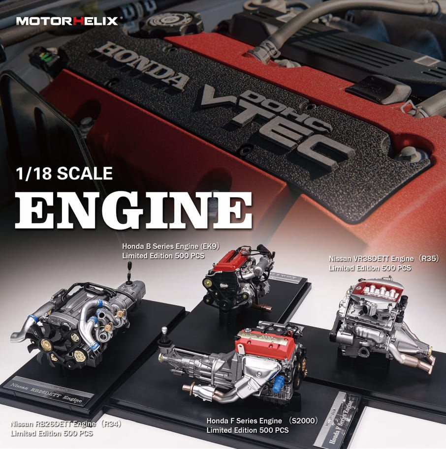 Thumbnail: 1:18 Engine Model S2000 F Series