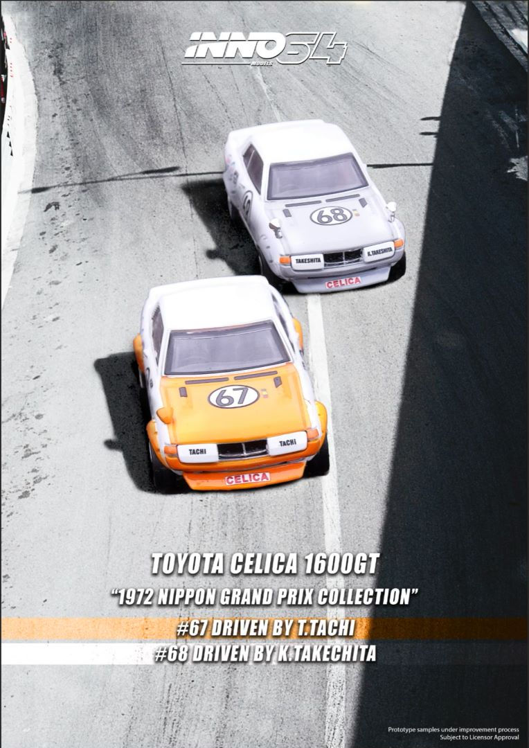 Thumbnail: TOYOTA CELICA 1600GT (TA22) #67 & #68 Nippon Grand Prix 1972 Box Set Collection