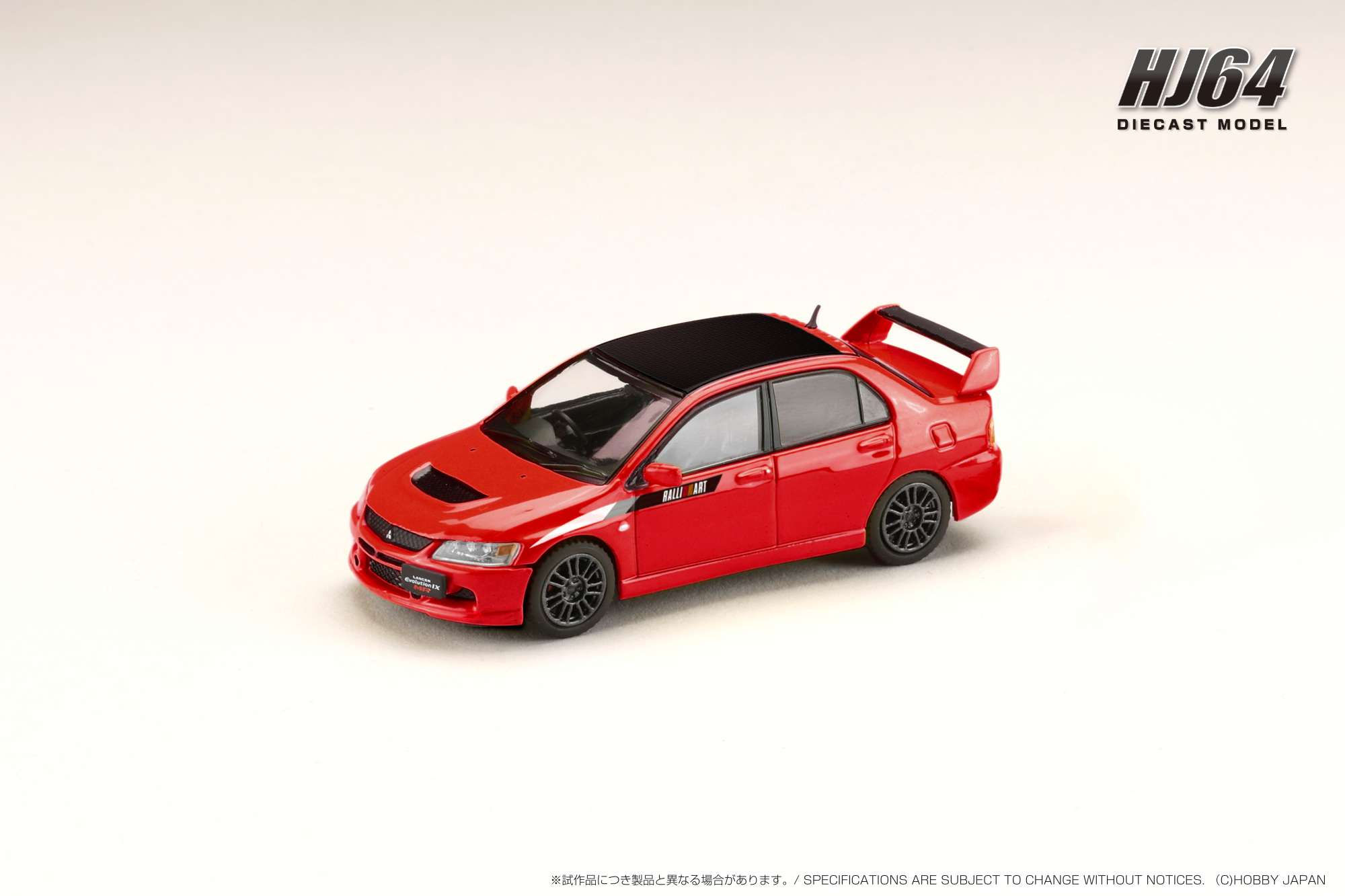 Mitsubishi Lancer Evolution IX Red GSR JDM with Display Engine