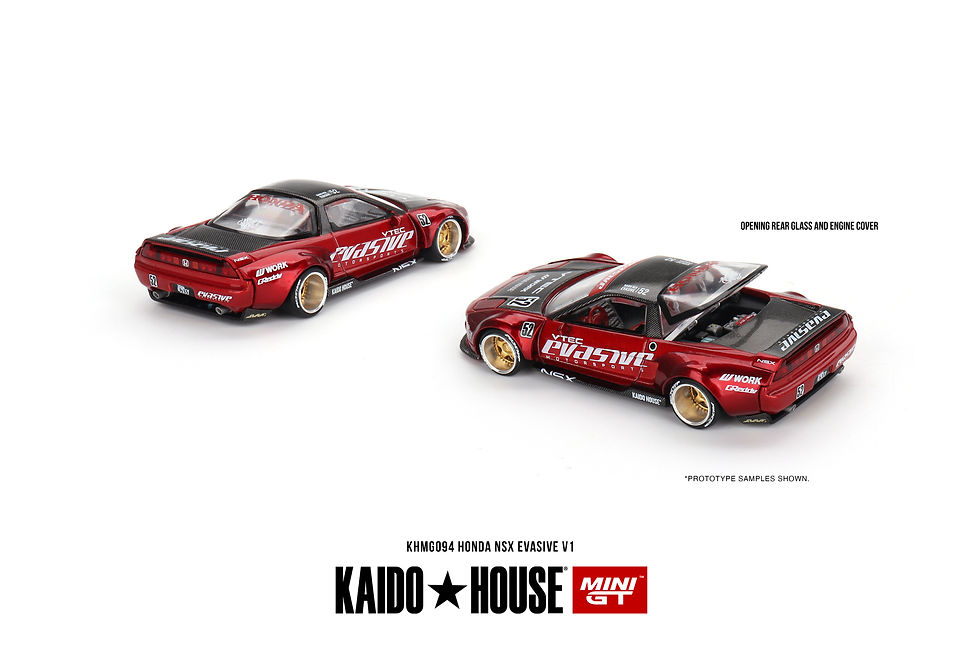 Thumbnail: Honda NSX Evasive V1