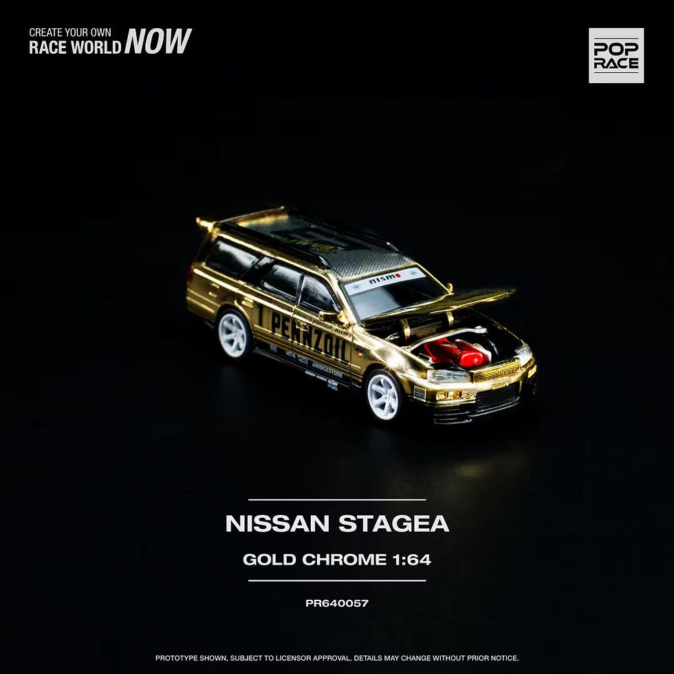 Thumbnail: NISSAN STAGEA GOLD CHROME