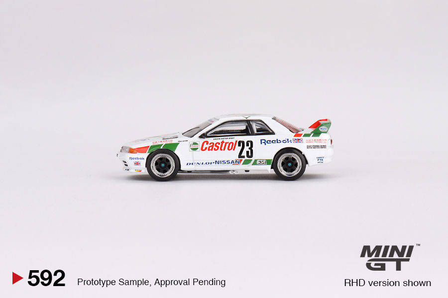 Thumbnail: Nissan Skyline GT-R (R32) Gr. A #23 1990 Macau Guia Race Winner