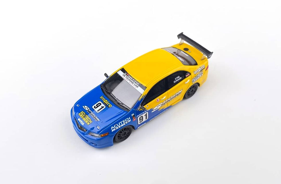 Thumbnail: Accord MK8 Euro R CL7 Spoon