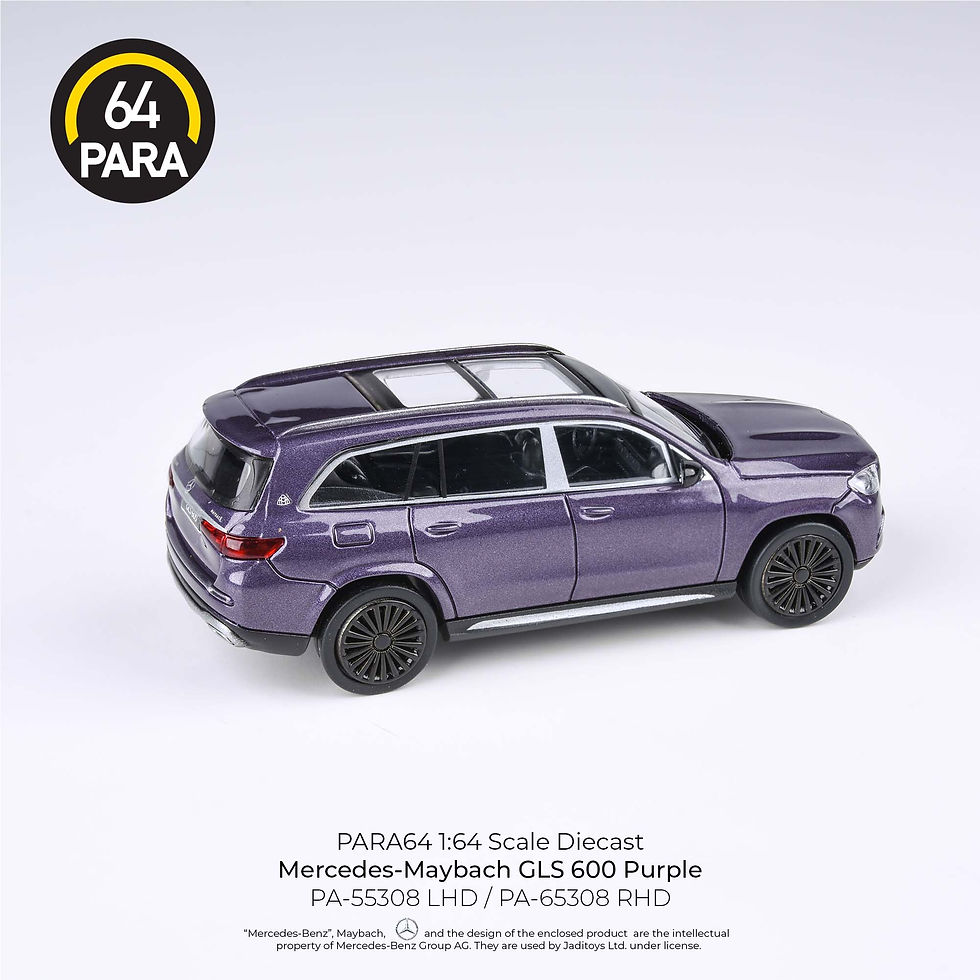 Thumbnail: Mercedes-Maybach 2020 GLS Purple