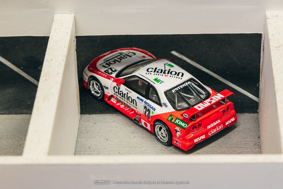 Thumbnail: Nissan NISMO GT-R LM 24h of Le Mans 1995 Presentation