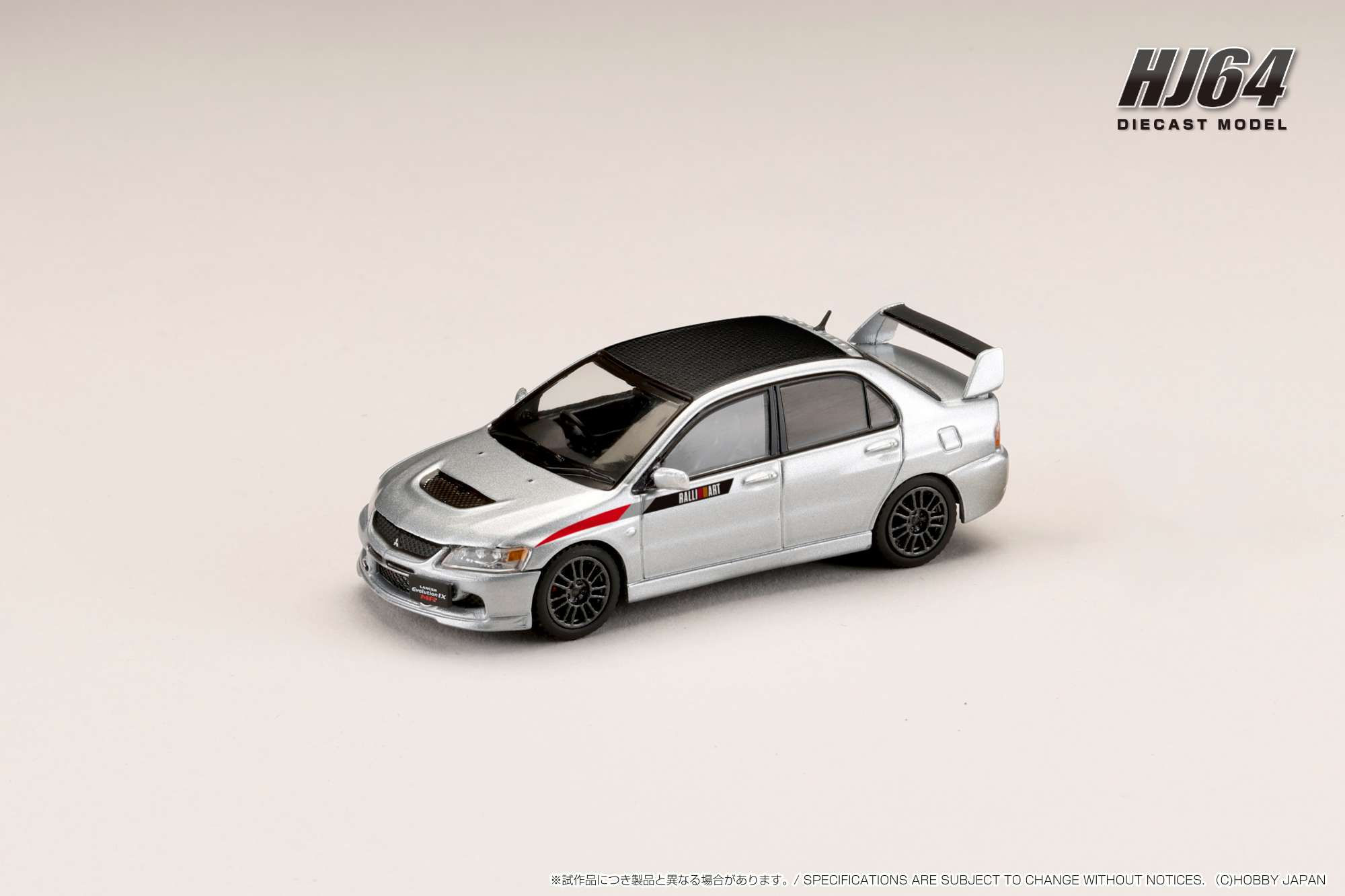 Mitsubishi Lancer MR GSR Evolution IX Silver with Display Engine