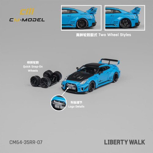 Nissan Skyline GT-R (R35) LBWK Baby Blue with Carbon-Hood | Sipokaz Mart