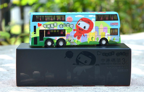 Promo Tiny KMB ADL Enviro500 MMC Hong Kong - KMB2020110 Diskon 23% di