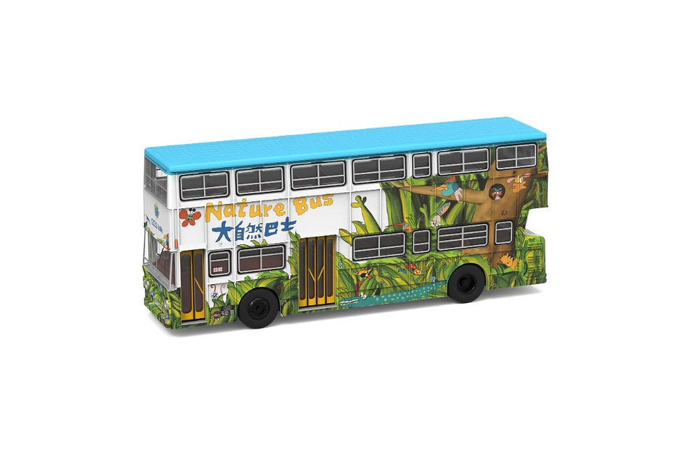 Thumbnail: Leyland Fleetline BACo Nature Bus (FZ2496) HK Council of Early Childhood Educati