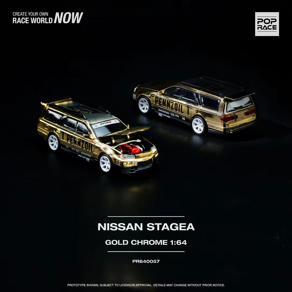 Thumbnail: NISSAN STAGEA GOLD CHROME
