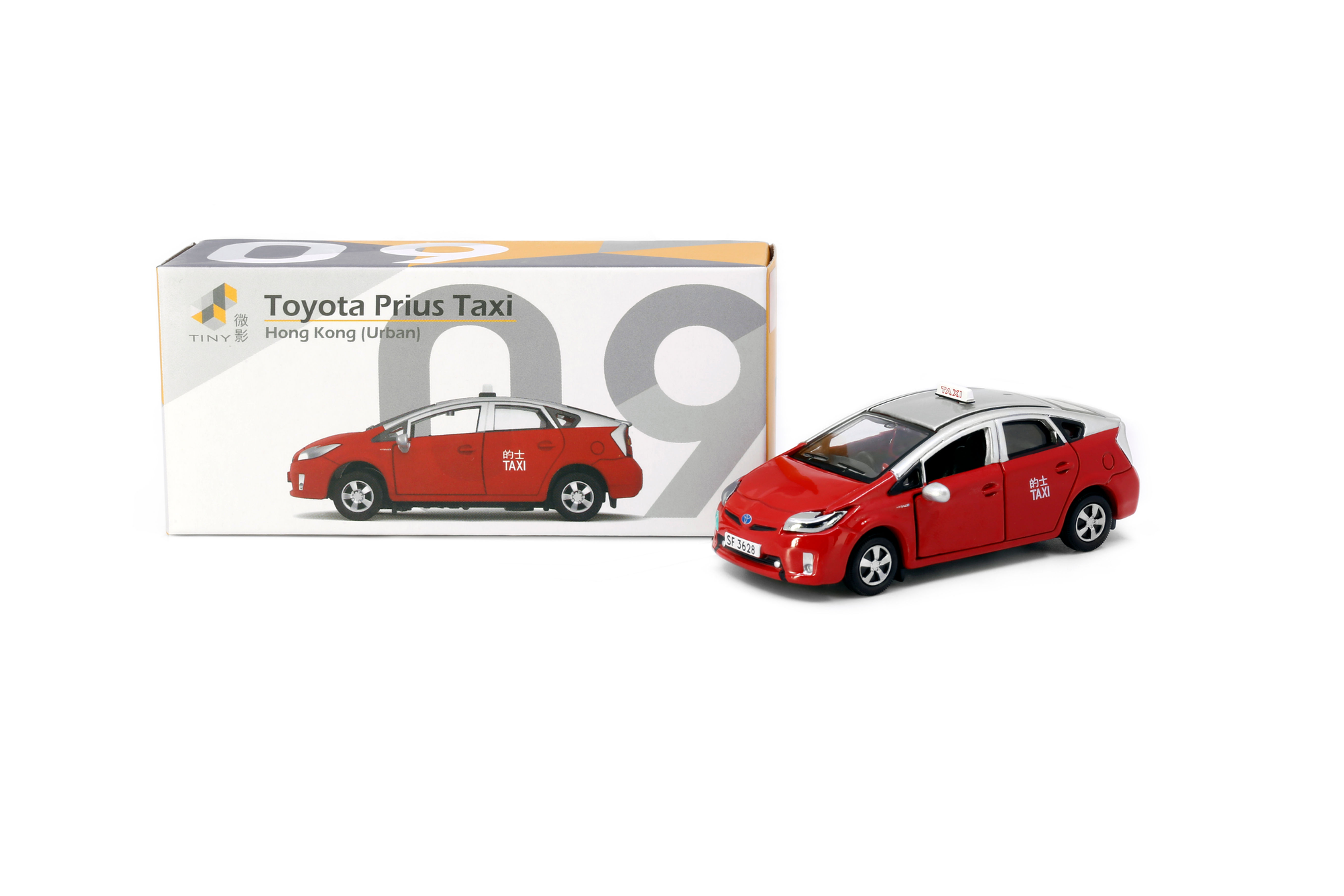 Toyota Prius Taxi
