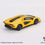 Thumbnail: Lamborghini Countach LPI 800-4 New Giallo Orion