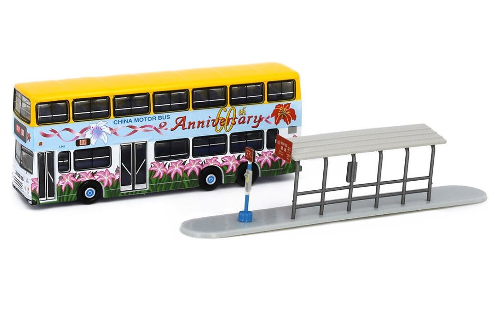 Thumbnail: CMB LEYLAND Olympian 11m 60th Anniversary + Bus Shelter